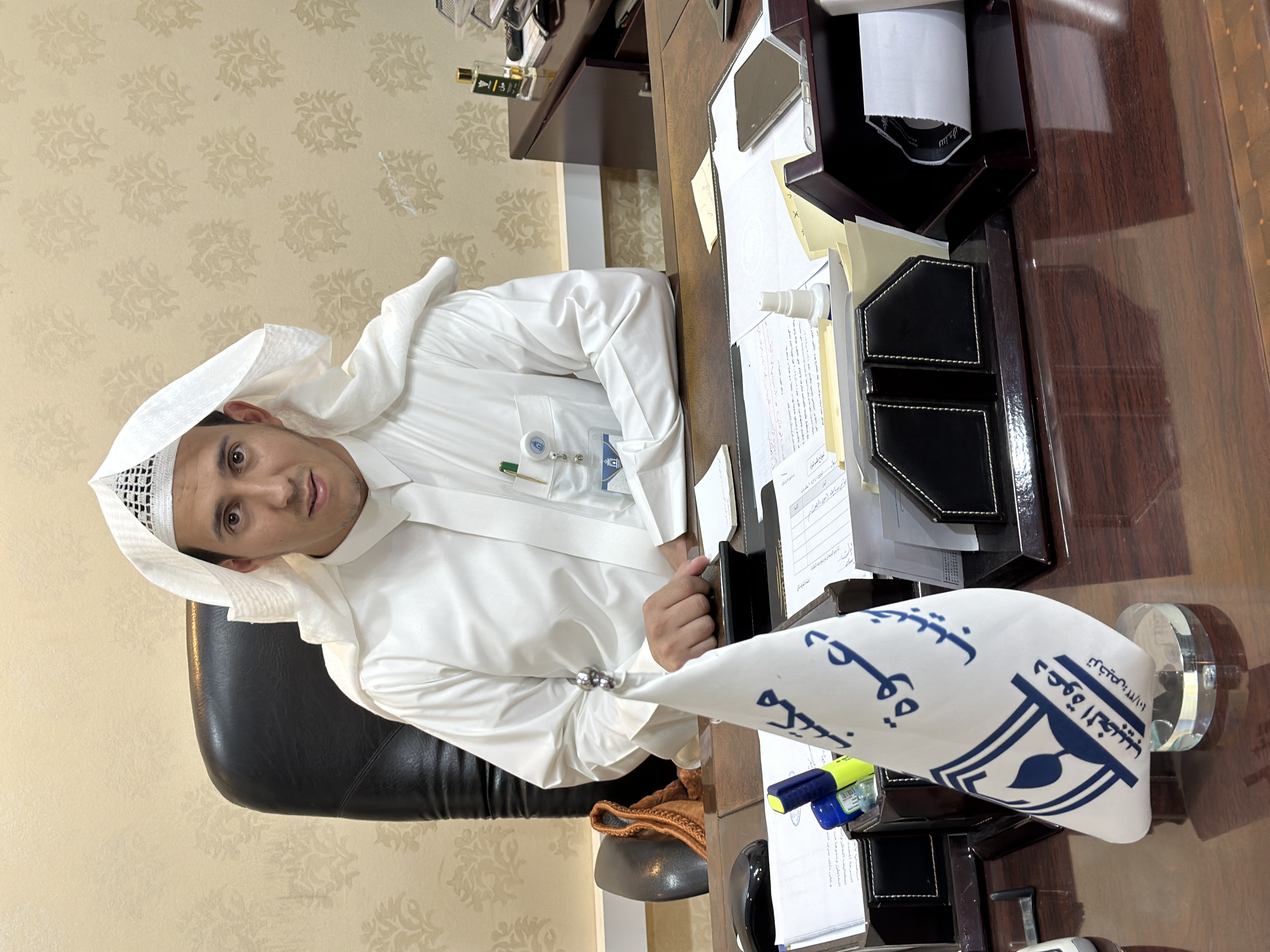 المدير التنفيذي المدير التنفيذي